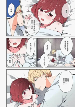 第137页图