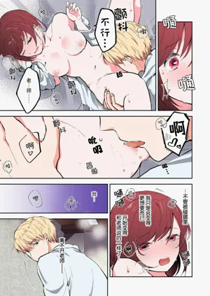 第140页图