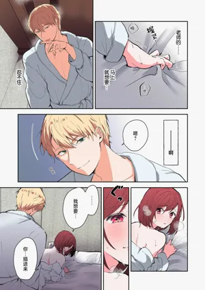 第142页图