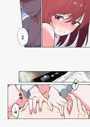 第143页图
