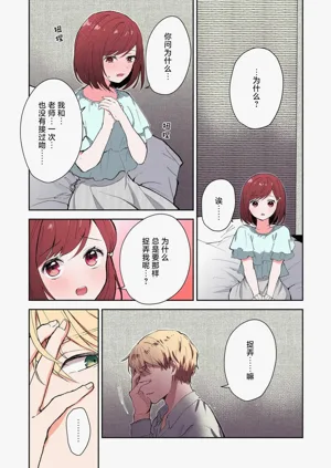 第152页图