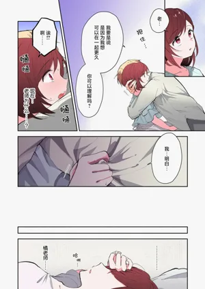 第153页图