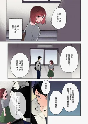 第156页图
