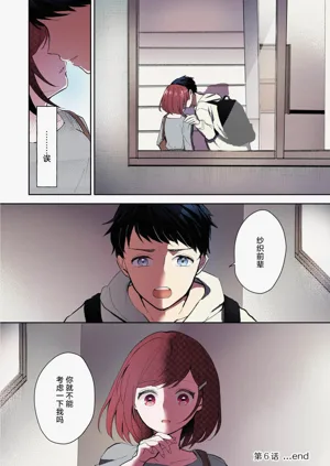 第157页图