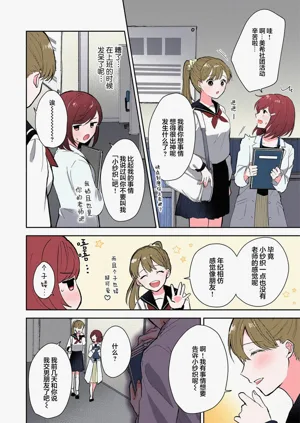 第161页图