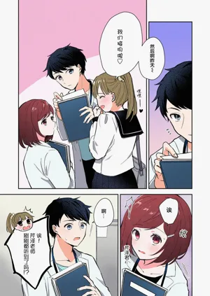 第162页图