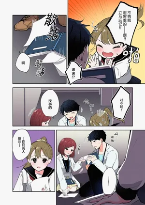 第163页图