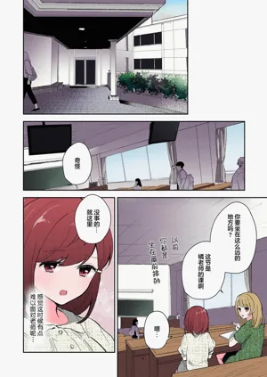 第165页图