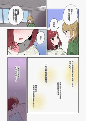 第166页图