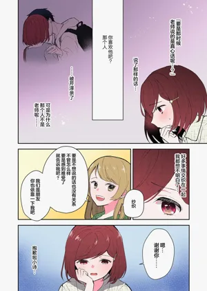 第167页图