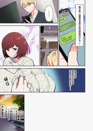 第168页图
