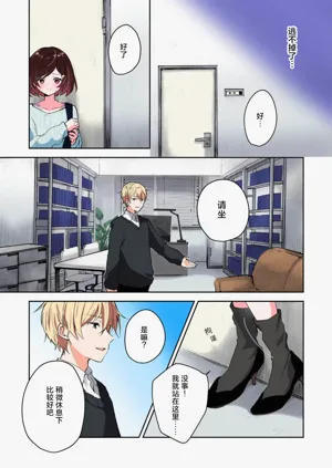第17页图