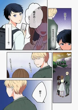 第170页图