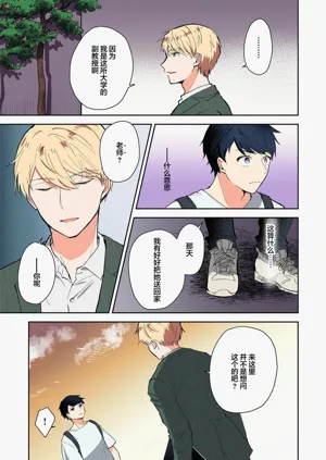 第172页图