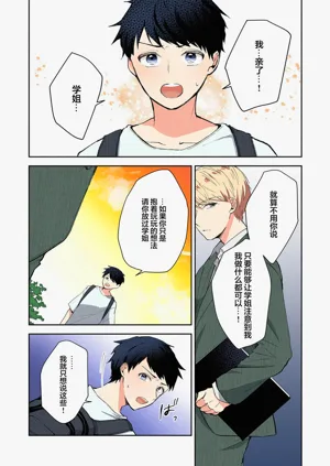 第175页图