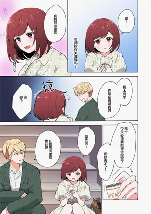第178页图