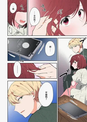 第179页图