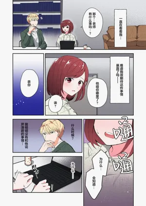 第181页图