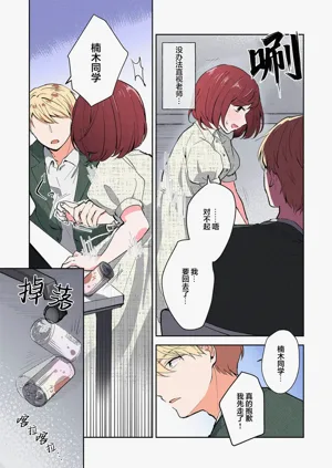 第182页图