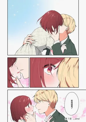 第183页图