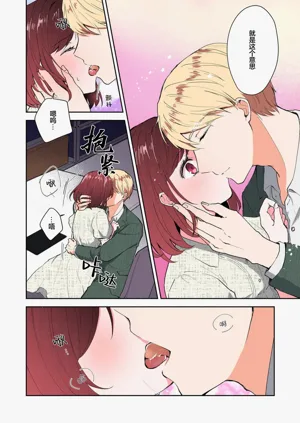 第187页图