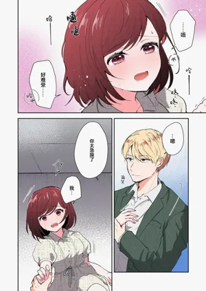 第189页图