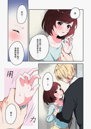 第19页图