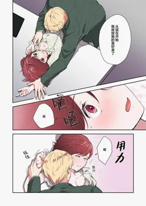 第191页图