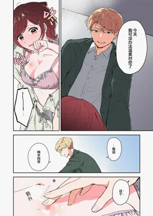 第193页图