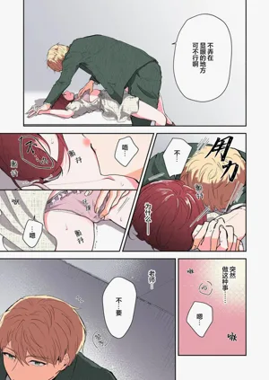 第194页图