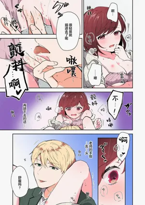 第196页图