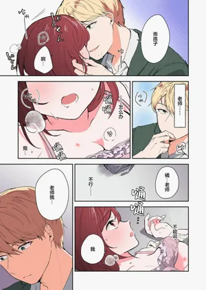 第198页图