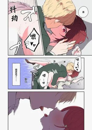 第199页图