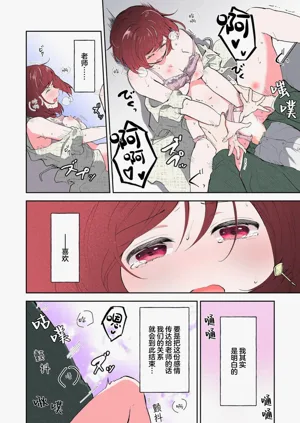 第201页图