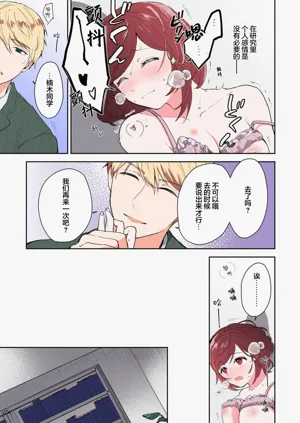 第202页图