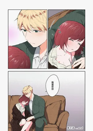 第209页图