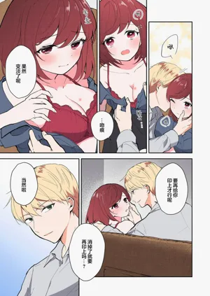 第215页图