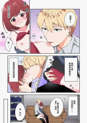 第219页图