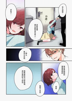 第22页图