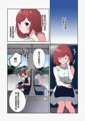 第220页图