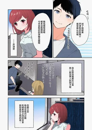 第222页图