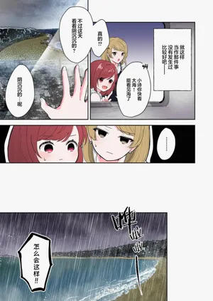 第223页图