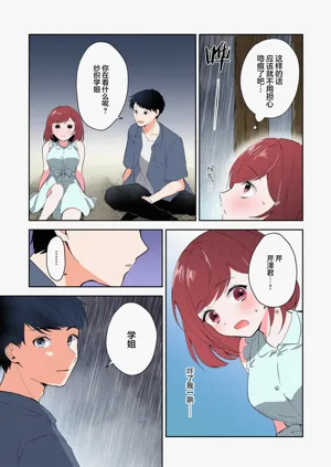 第225页图