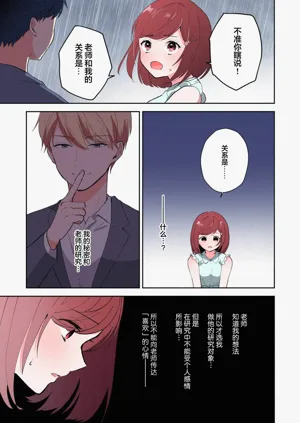 第231页图