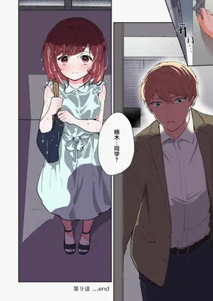 第236页图