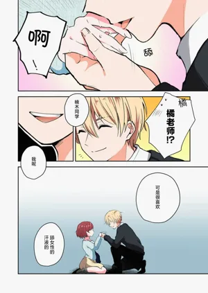 第24页图