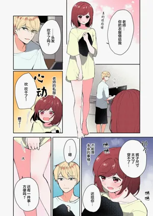第245页图