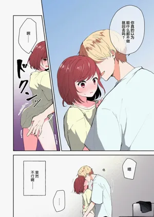 第247页图