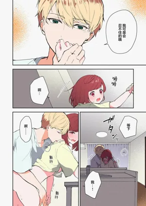 第249页图