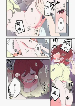 第253页图